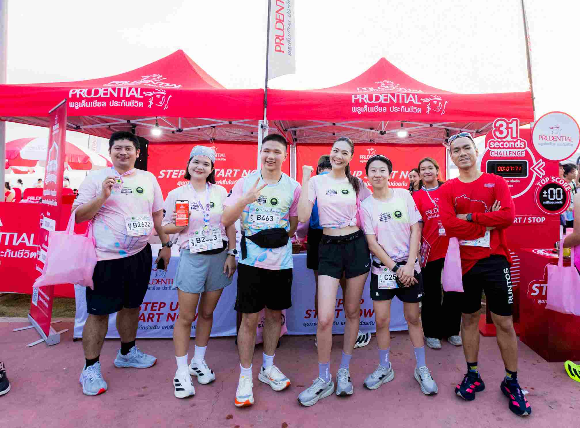 พรูเด็นเชียล ประเทศไทย ร่วมสนับสนุนงานวิ่ง “ซีนิค ฮาล์ฟมาราธอน ปราณบุรี 2026”